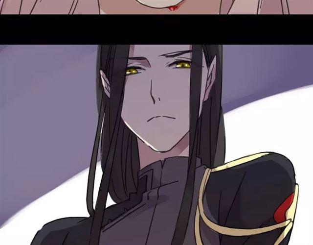 甜美的咬痕韩漫全集-第68话 抉择无删减无遮挡章节图片 