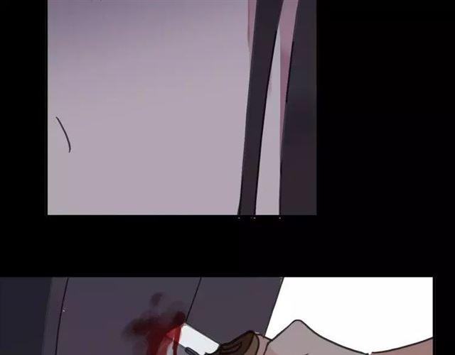 甜美的咬痕韩漫全集-第68话 抉择无删减无遮挡章节图片 