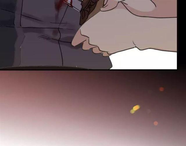 甜美的咬痕韩漫全集-第68话 抉择无删减无遮挡章节图片 