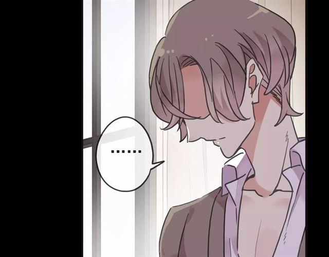 甜美的咬痕韩漫全集-第68话 抉择无删减无遮挡章节图片 