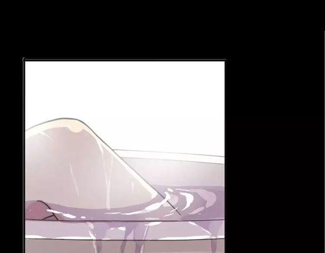 甜美的咬痕韩漫全集-第68话 抉择无删减无遮挡章节图片 