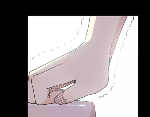甜美的咬痕韩漫全集-第68话 抉择无删减无遮挡章节图片 