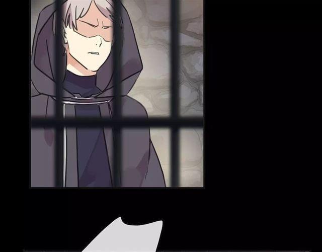 甜美的咬痕韩漫全集-第68话 抉择无删减无遮挡章节图片 