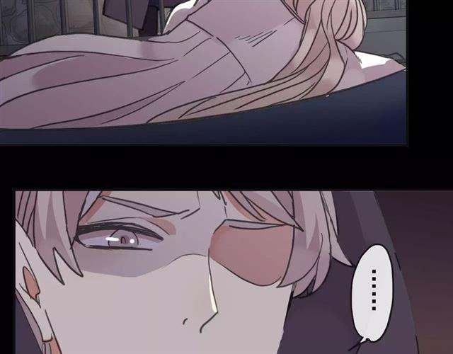 甜美的咬痕韩漫全集-第68话 抉择无删减无遮挡章节图片 