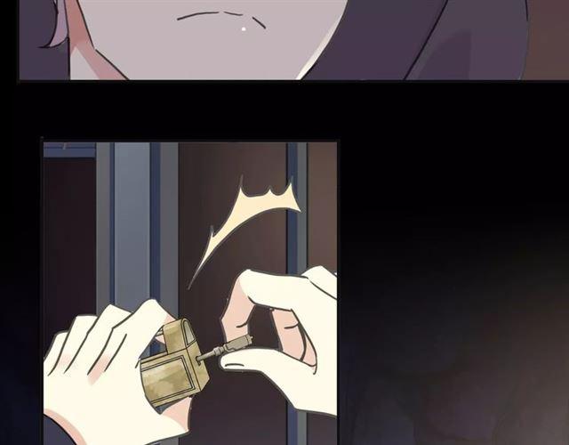 甜美的咬痕韩漫全集-第68话 抉择无删减无遮挡章节图片 