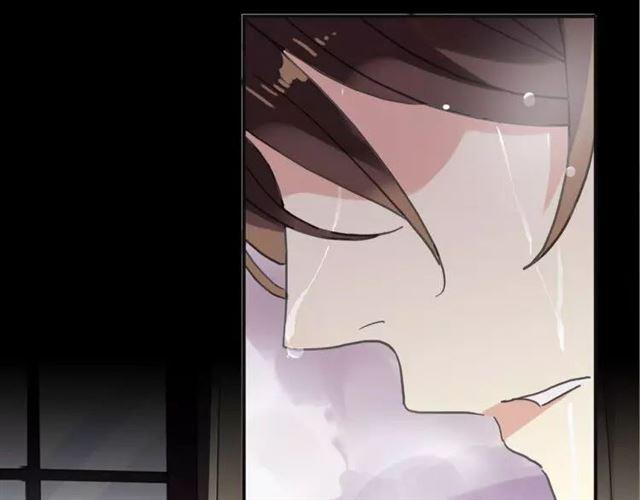 甜美的咬痕韩漫全集-第68话 抉择无删减无遮挡章节图片 