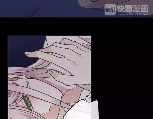 甜美的咬痕韩漫全集-第68话 抉择无删减无遮挡章节图片 