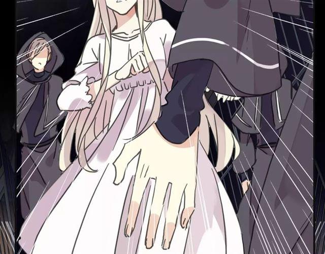 甜美的咬痕韩漫全集-第68话 抉择无删减无遮挡章节图片 
