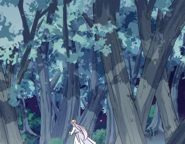 甜美的咬痕韩漫全集-第68话 抉择无删减无遮挡章节图片 