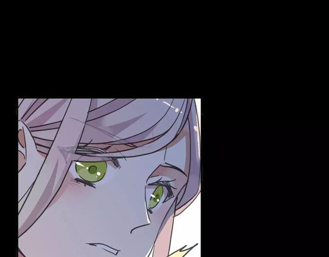 甜美的咬痕韩漫全集-第68话 抉择无删减无遮挡章节图片 