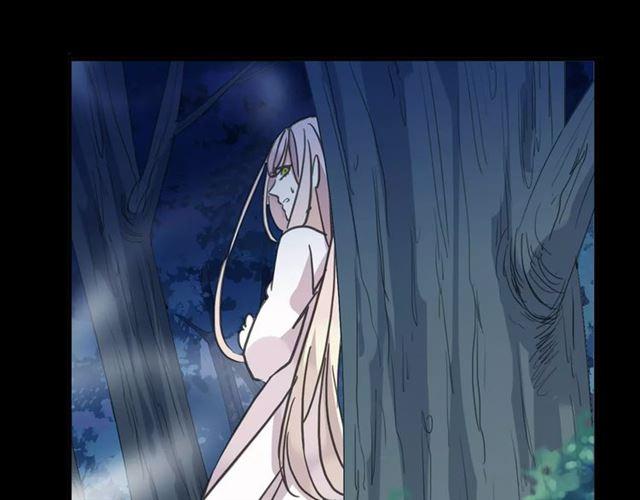 甜美的咬痕韩漫全集-第68话 抉择无删减无遮挡章节图片 