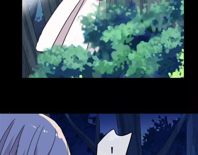 甜美的咬痕韩漫全集-第68话 抉择无删减无遮挡章节图片 