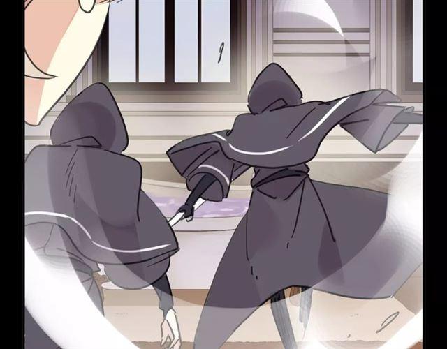 甜美的咬痕韩漫全集-第69话 觉醒无删减无遮挡章节图片 