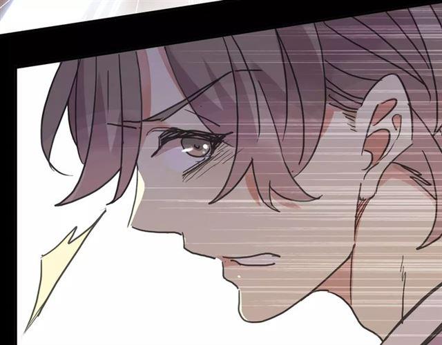 甜美的咬痕韩漫全集-第69话 觉醒无删减无遮挡章节图片 