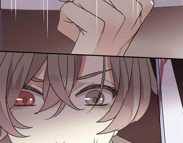 甜美的咬痕韩漫全集-第69话 觉醒无删减无遮挡章节图片 