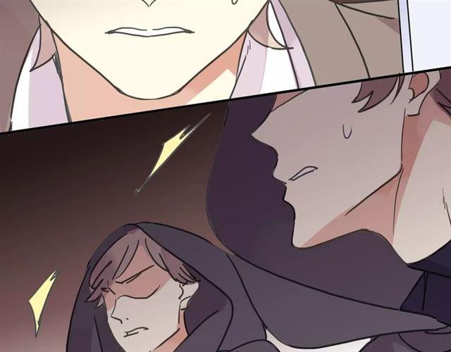 甜美的咬痕韩漫全集-第69话 觉醒无删减无遮挡章节图片 