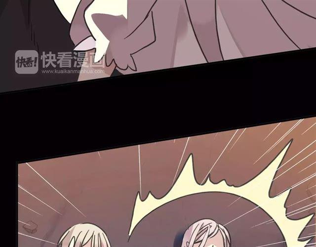 甜美的咬痕韩漫全集-第69话 觉醒无删减无遮挡章节图片 