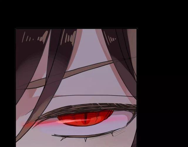甜美的咬痕韩漫全集-第69话 觉醒无删减无遮挡章节图片 