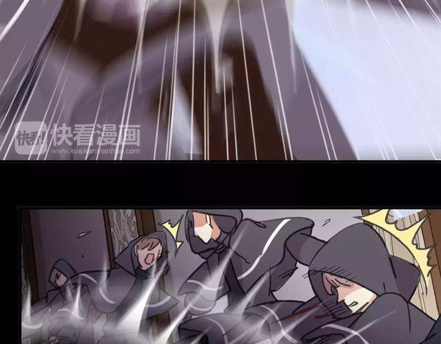 甜美的咬痕韩漫全集-第69话 觉醒无删减无遮挡章节图片 