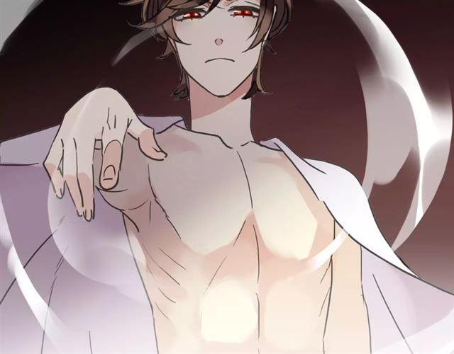 甜美的咬痕韩漫全集-第69话 觉醒无删减无遮挡章节图片 