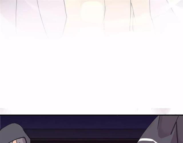 甜美的咬痕韩漫全集-第69话 觉醒无删减无遮挡章节图片 