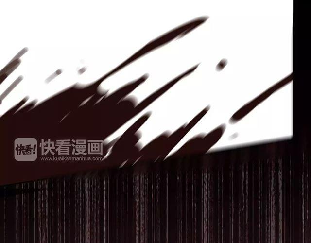 甜美的咬痕韩漫全集-第69话 觉醒无删减无遮挡章节图片 