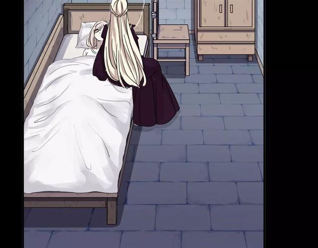 甜美的咬痕韩漫全集-第69话 觉醒无删减无遮挡章节图片 