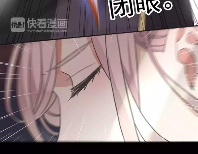 甜美的咬痕韩漫全集-第69话 觉醒无删减无遮挡章节图片 