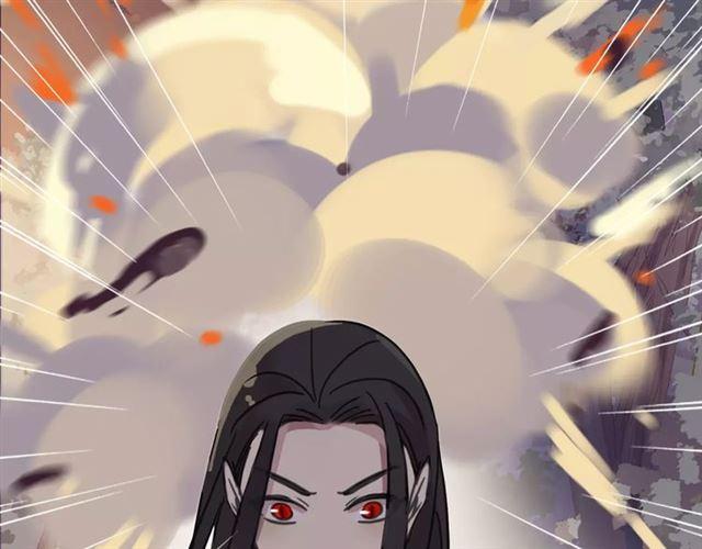 甜美的咬痕韩漫全集-第69话 觉醒无删减无遮挡章节图片 