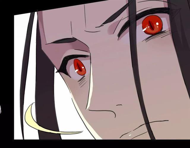 甜美的咬痕韩漫全集-第69话 觉醒无删减无遮挡章节图片 