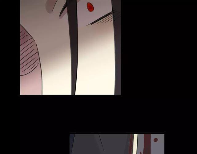 甜美的咬痕韩漫全集-第69话 觉醒无删减无遮挡章节图片 