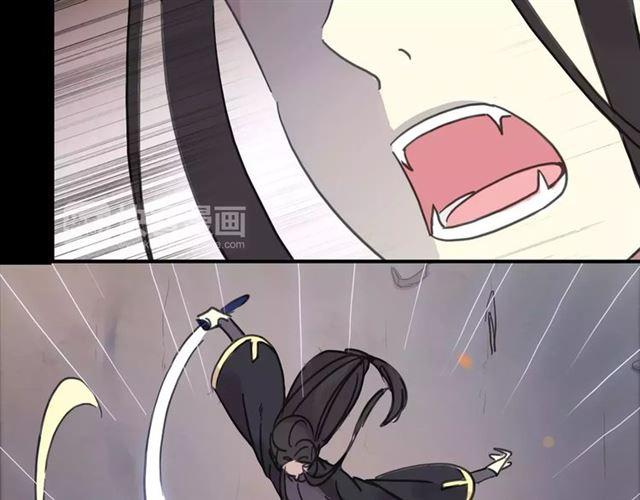 甜美的咬痕韩漫全集-第69话 觉醒无删减无遮挡章节图片 