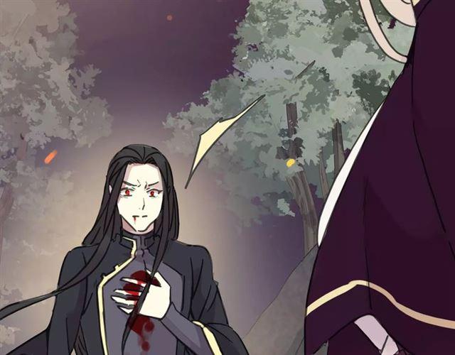 甜美的咬痕韩漫全集-第69话 觉醒无删减无遮挡章节图片 