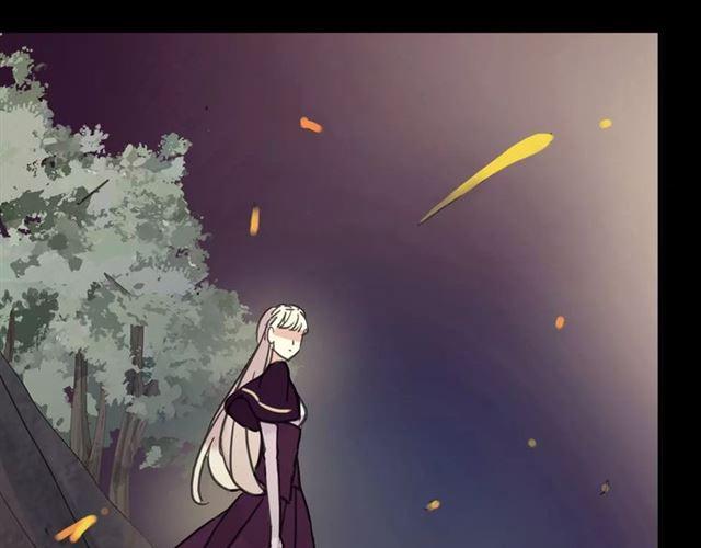 甜美的咬痕韩漫全集-第69话 觉醒无删减无遮挡章节图片 