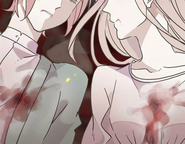 甜美的咬痕韩漫全集-第69话 觉醒无删减无遮挡章节图片 