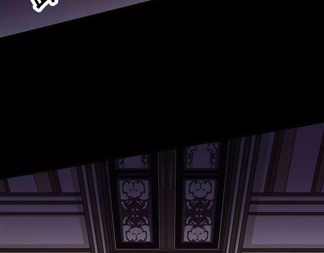 甜美的咬痕韩漫全集-第69话 觉醒无删减无遮挡章节图片 