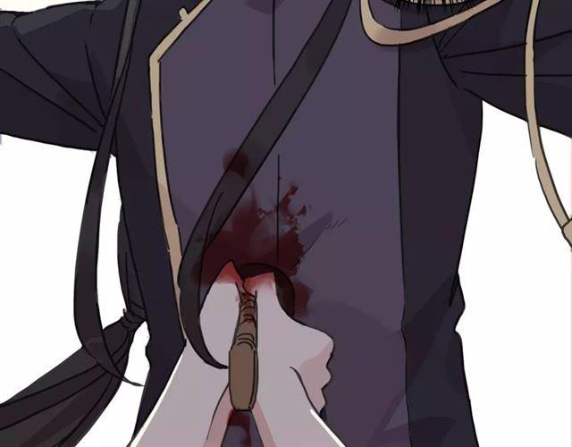 甜美的咬痕韩漫全集-第69话 觉醒无删减无遮挡章节图片 
