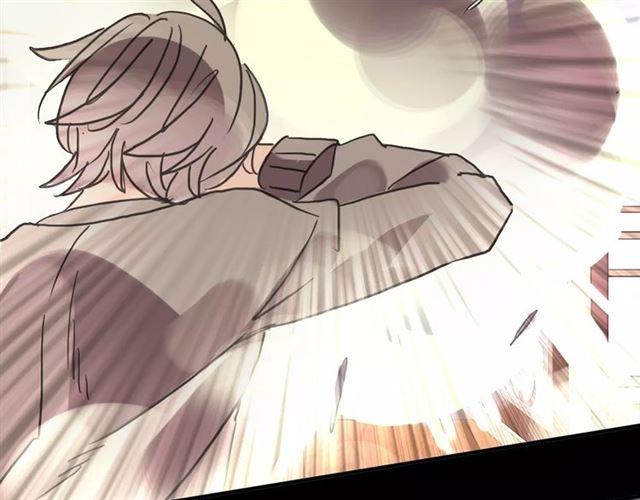 甜美的咬痕韩漫全集-第69话 觉醒无删减无遮挡章节图片 