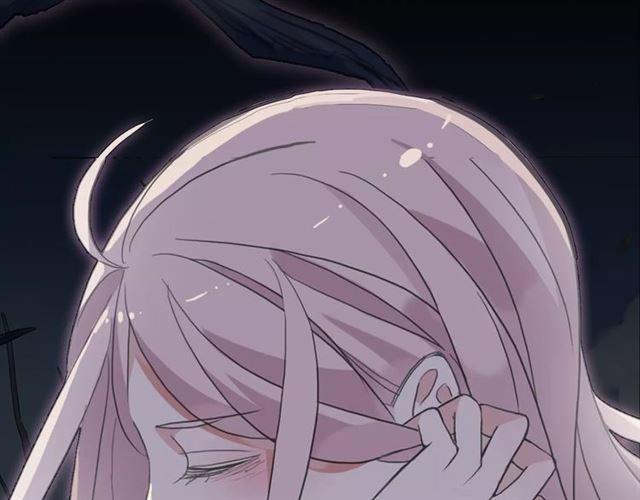 甜美的咬痕韩漫全集-新篇章-剧情预告无删减无遮挡章节图片 