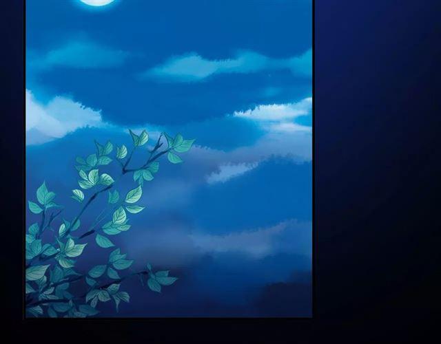 甜美的咬痕韩漫全集-誓约篇 第1话 假面舞会无删减无遮挡章节图片 