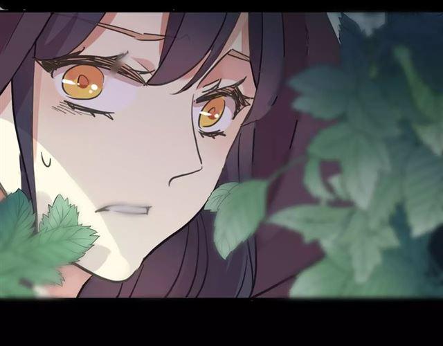 甜美的咬痕韩漫全集-誓约篇 第1话 假面舞会无删减无遮挡章节图片 