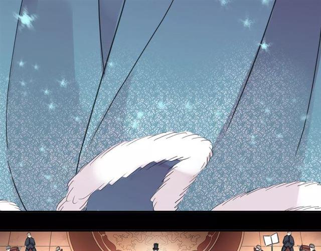 甜美的咬痕韩漫全集-誓约篇 第1话 假面舞会无删减无遮挡章节图片 