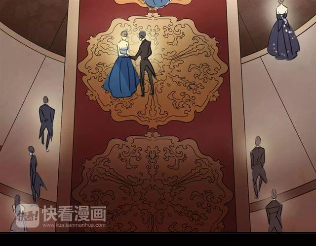 甜美的咬痕韩漫全集-誓约篇 第1话 假面舞会无删减无遮挡章节图片 