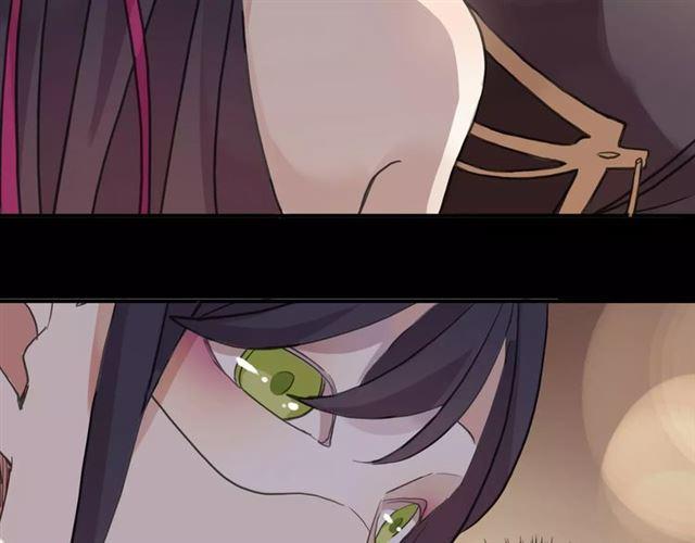 甜美的咬痕韩漫全集-誓约篇 第1话 假面舞会无删减无遮挡章节图片 
