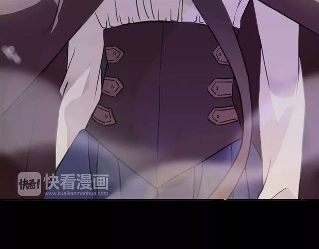 甜美的咬痕韩漫全集-誓约篇 第1话 假面舞会无删减无遮挡章节图片 