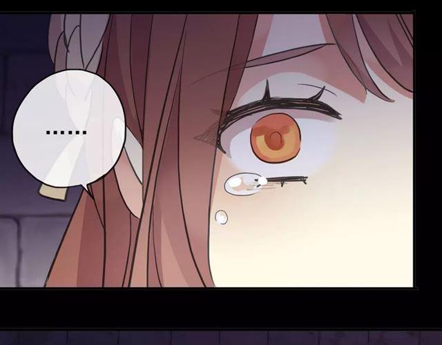 甜美的咬痕韩漫全集-誓约篇 第1话 假面舞会无删减无遮挡章节图片 