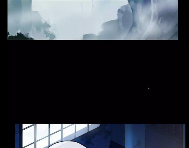 甜美的咬痕韩漫全集-誓约篇 第1话 假面舞会无删减无遮挡章节图片 