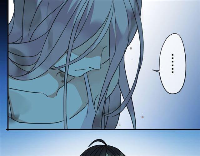 甜美的咬痕韩漫全集-第6话 不甘心无删减无遮挡章节图片 