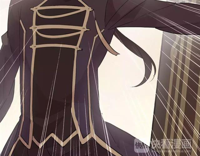 甜美的咬痕韩漫全集-誓约篇 第2话 撕破你的伪装无删减无遮挡章节图片 