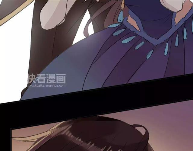 甜美的咬痕韩漫全集-誓约篇 第2话 撕破你的伪装无删减无遮挡章节图片 